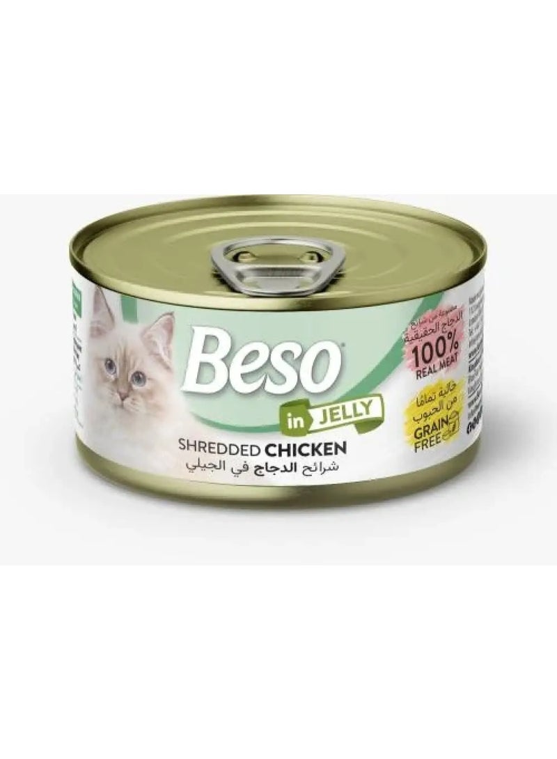 بيسو معلبات بيسو بنكهة شرائح الدجاج في الجلي 85g) وفي 24) عبوة - Image 1